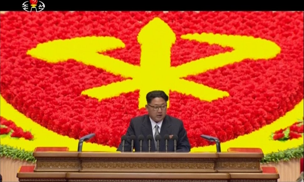 Šiaurės Korėjos valdančios partijos suvažiavimas