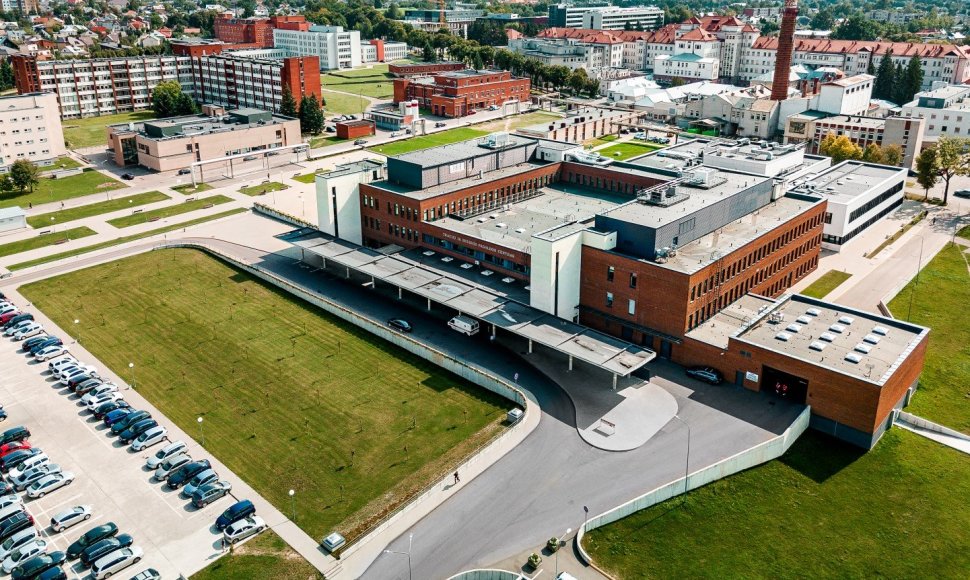 Kauno klinikų Skubios pagalbos skyrius