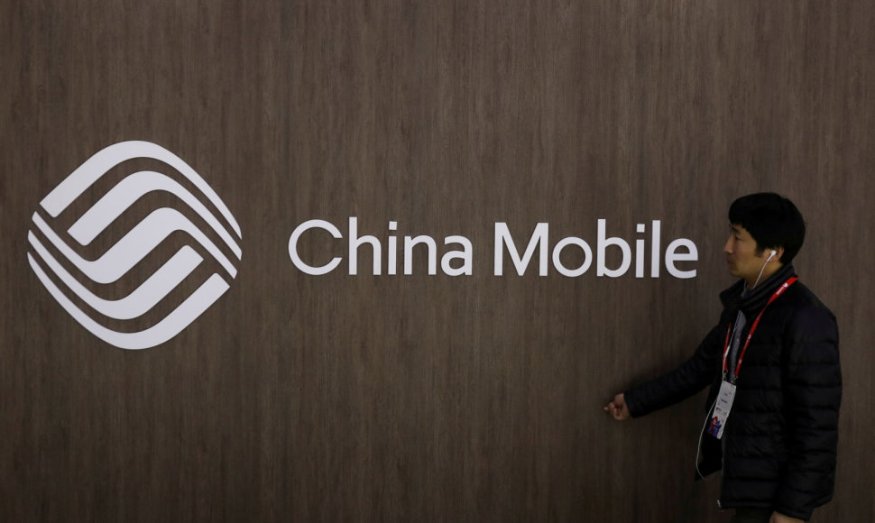 „China Mobile“