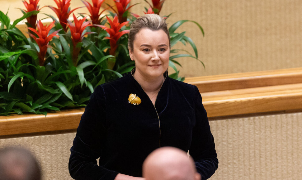 Agnė Jakavičiūtė - Miliauskienė
