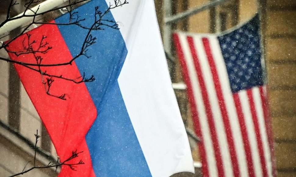 JAV Ambasada Rusijoje