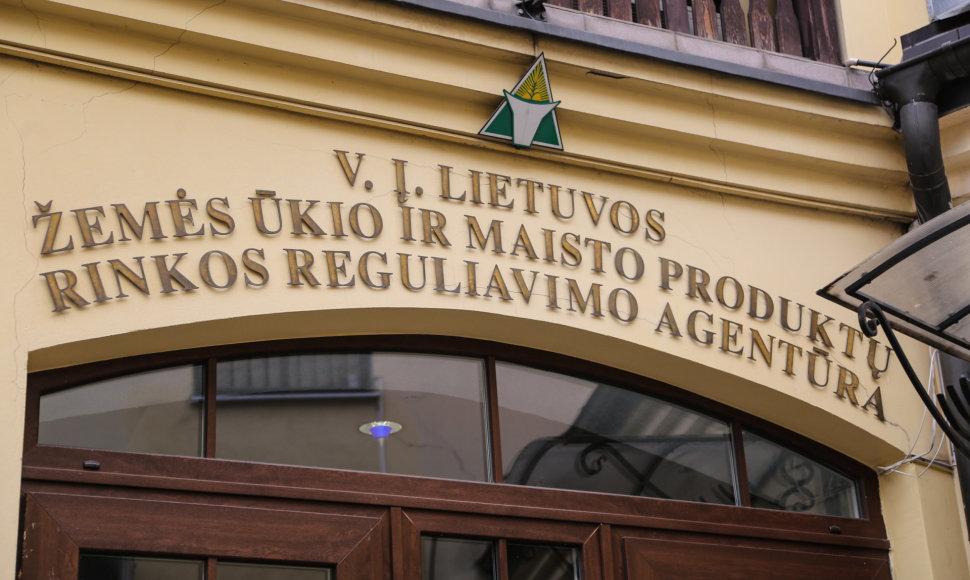 Lietuvos žemės ūkio ir maisto produktų rinkos reguliavimo agentūra