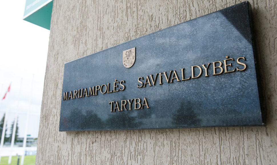 Marijampolės savivaldybės taryba