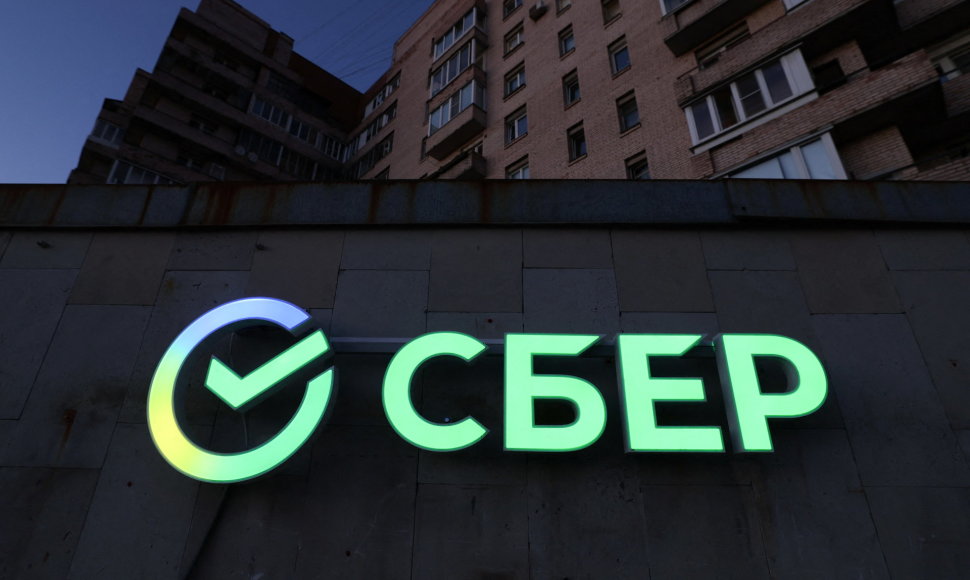 „Sberbank“ logotipas