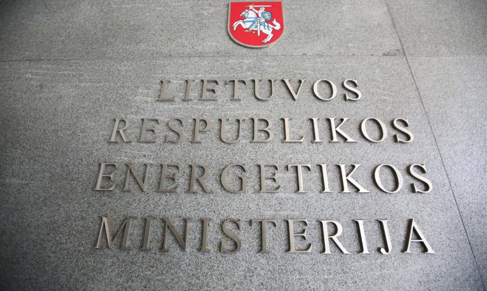 Lietuvos Respublikos energetikos ministerija