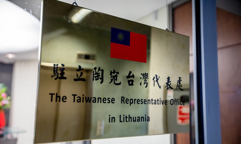 Taivaniečių atstovybė