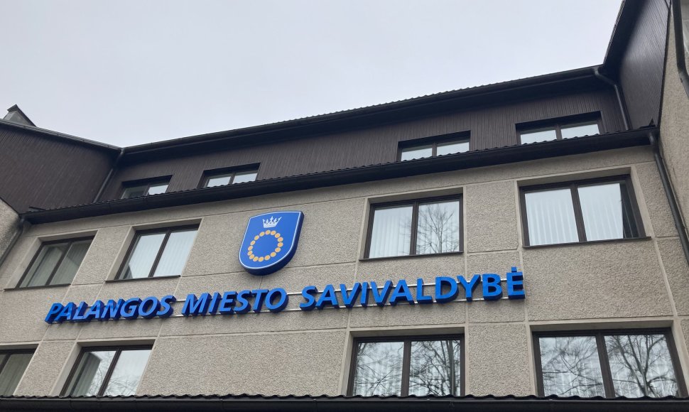 Palangos miesto savivaldybė