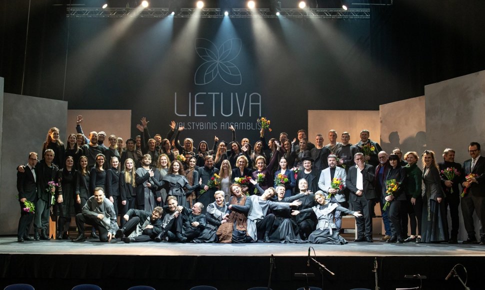 Ansamblis „Lietuva“