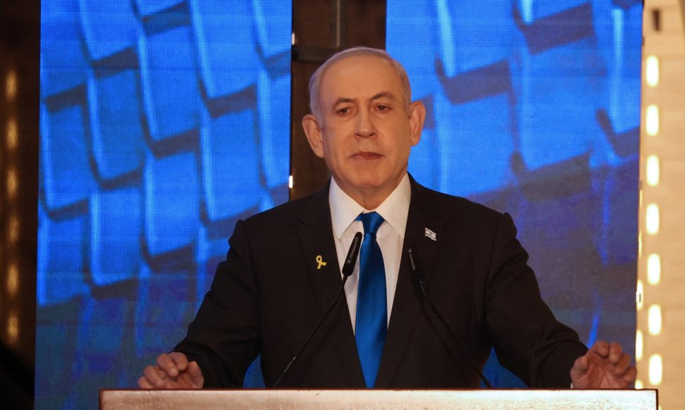 Benjaminas Netanyahu