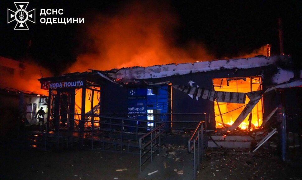 Karas Ukrainoje / HANDOUT / AFP