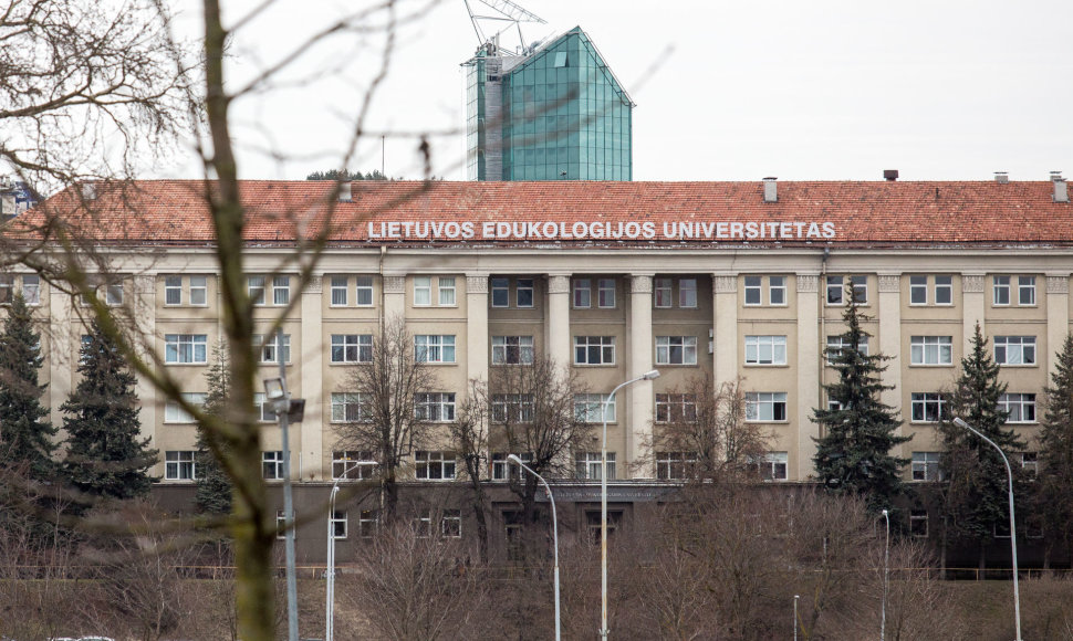 Lietuvos edukologijos universitetas