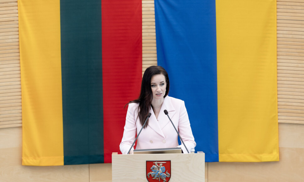Inga Ruginienė