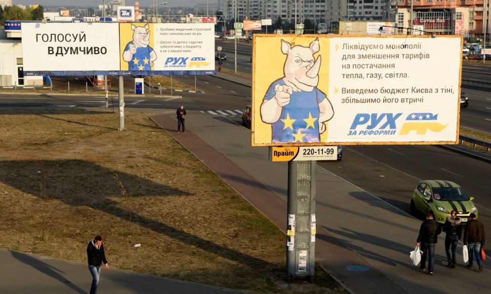 Agitaciniai plakatai Ukrainoje