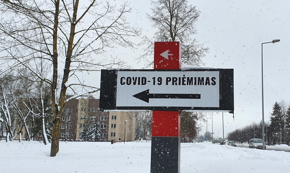 Ukmergės ligoninės COVID-19 priėmimas