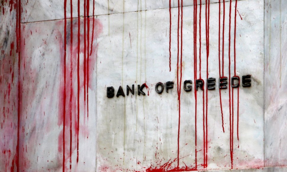 Graikijos centrinis bankas