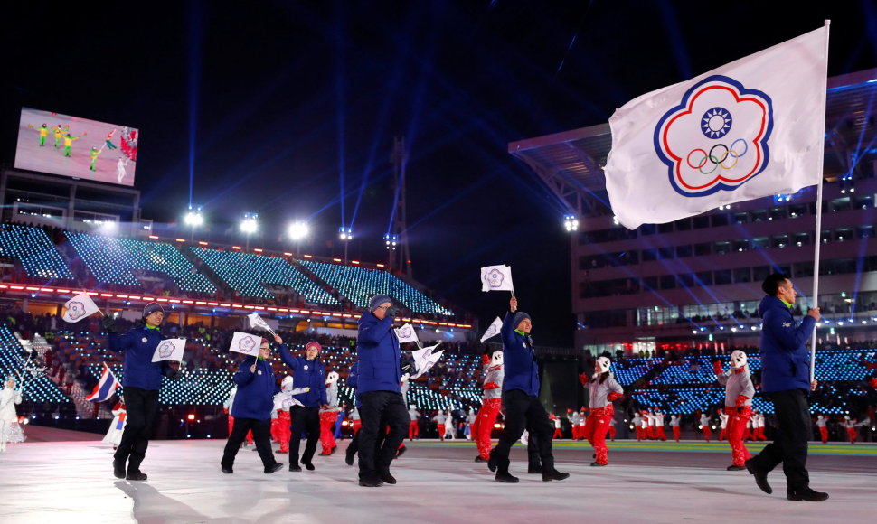 Taivano olimpiečiai Pjongčango olimpinėse žaidynėse