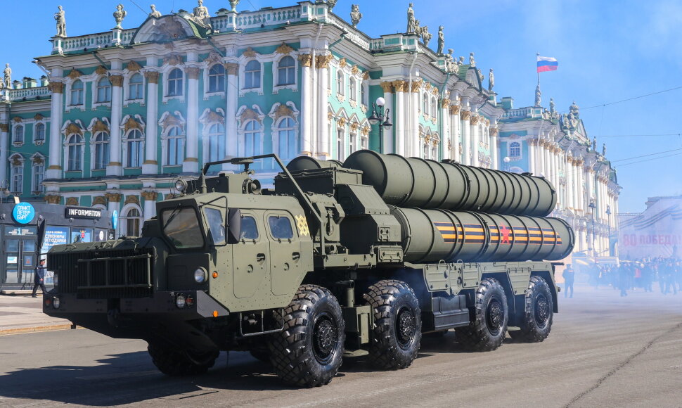 Rusijos oro gynybos sistema S-300