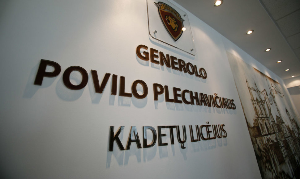 Generolo Povilo Plechavičiaus kadetų licėjus