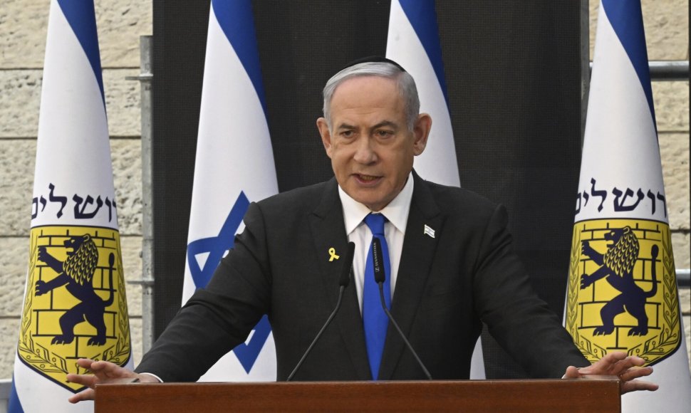 Benjaminas Netanyahu