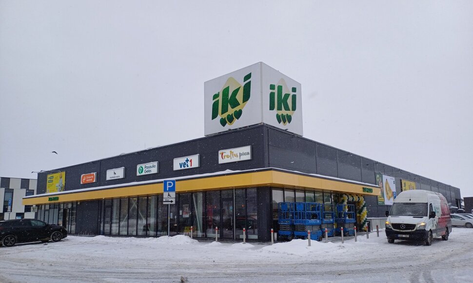 IKI Ringaudai