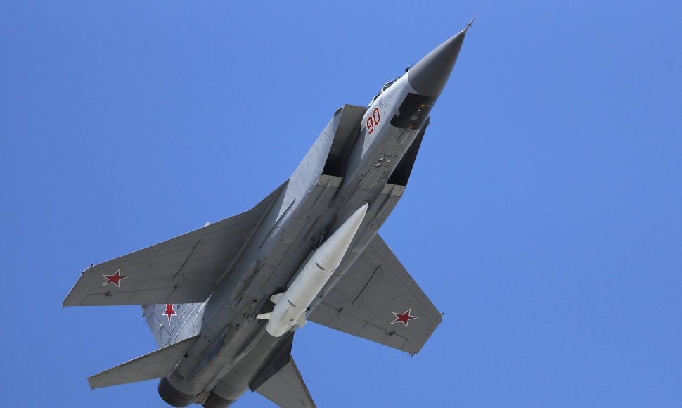 Naikintuvas MiG-31K