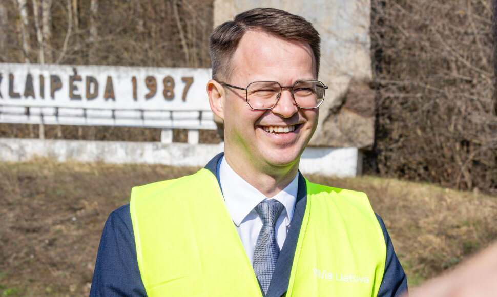Martynas Gedaminskas