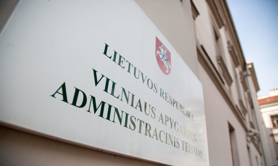 Vilniaus apygardos administracinis teismas