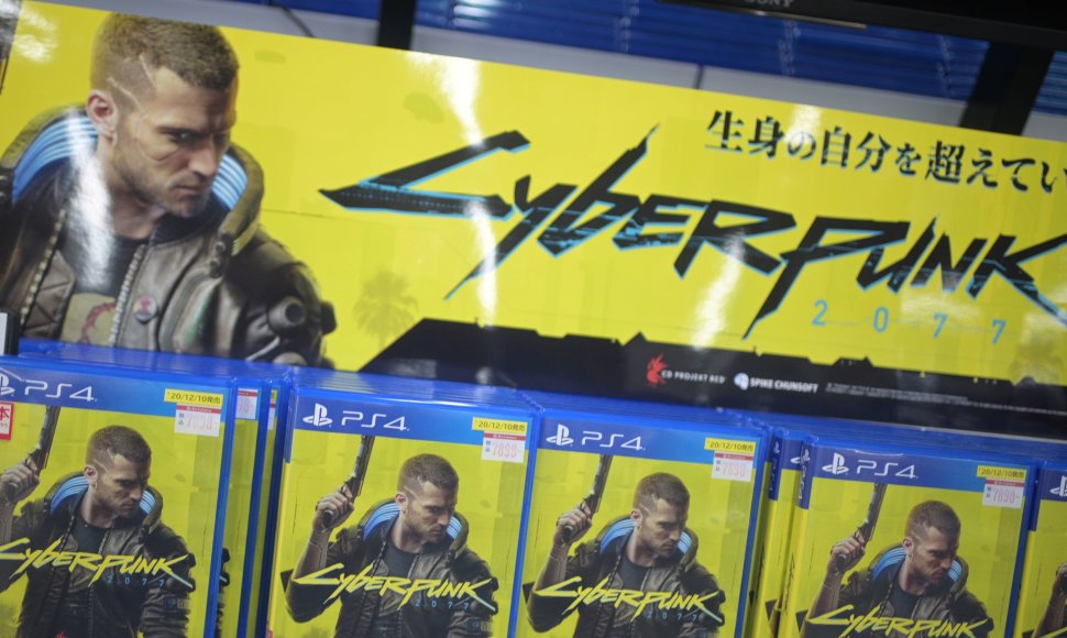 „Sony“ siūlo be klausimų susigrąžinti pinigus už „Cyberpunk 2077“