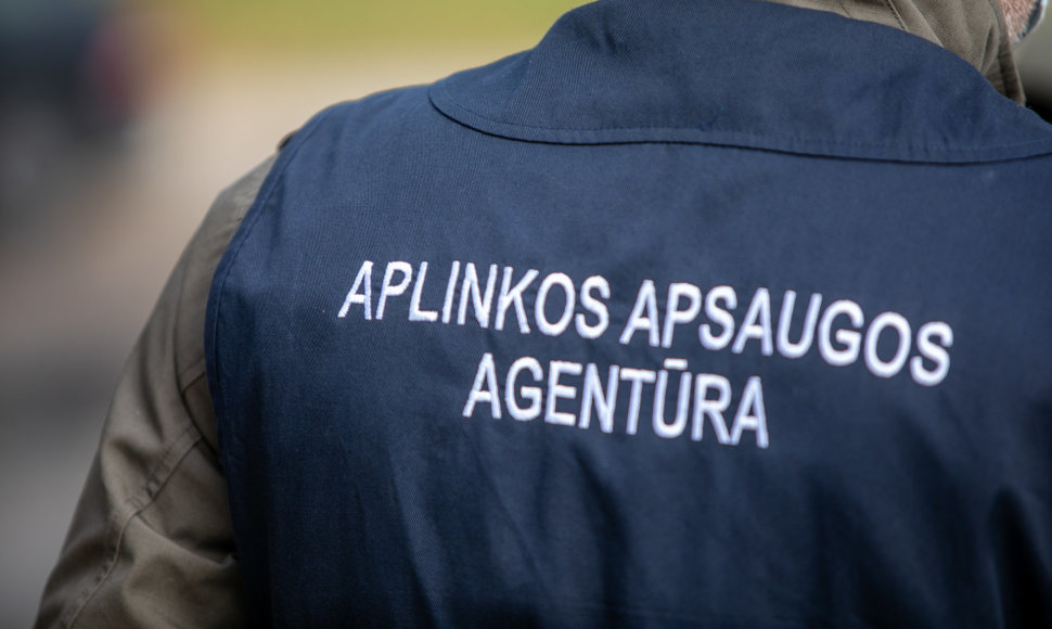 Aplinkos apsaugos agentūra