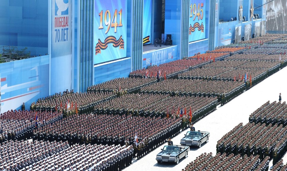 Rusijos pajėgų paradas Maskvoje. 2015-ieji