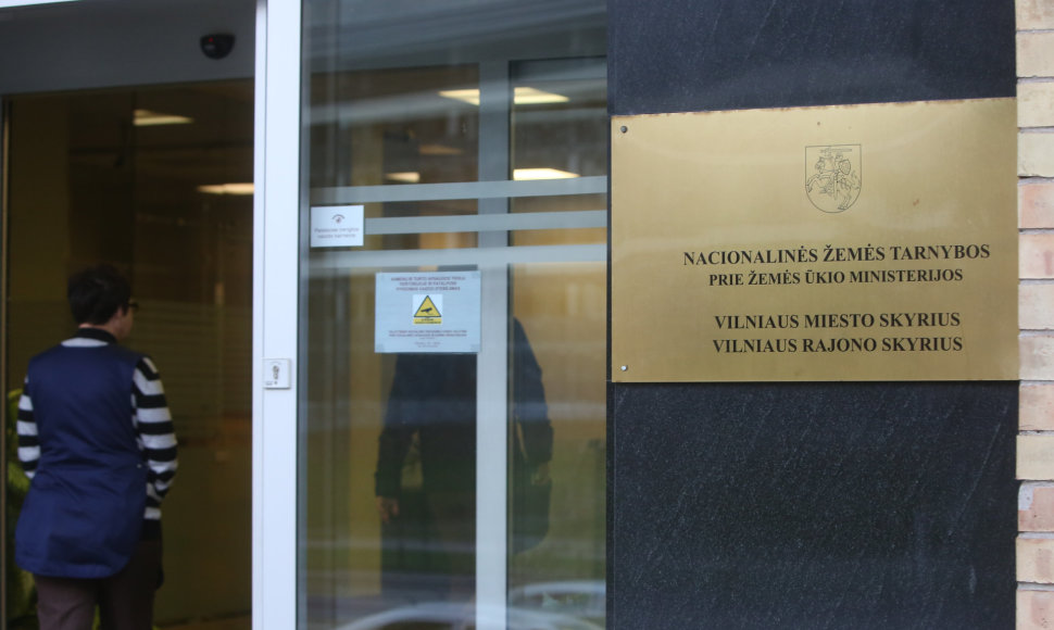 Nacionalinės žemės tarnybos Vilniaus Skyrius