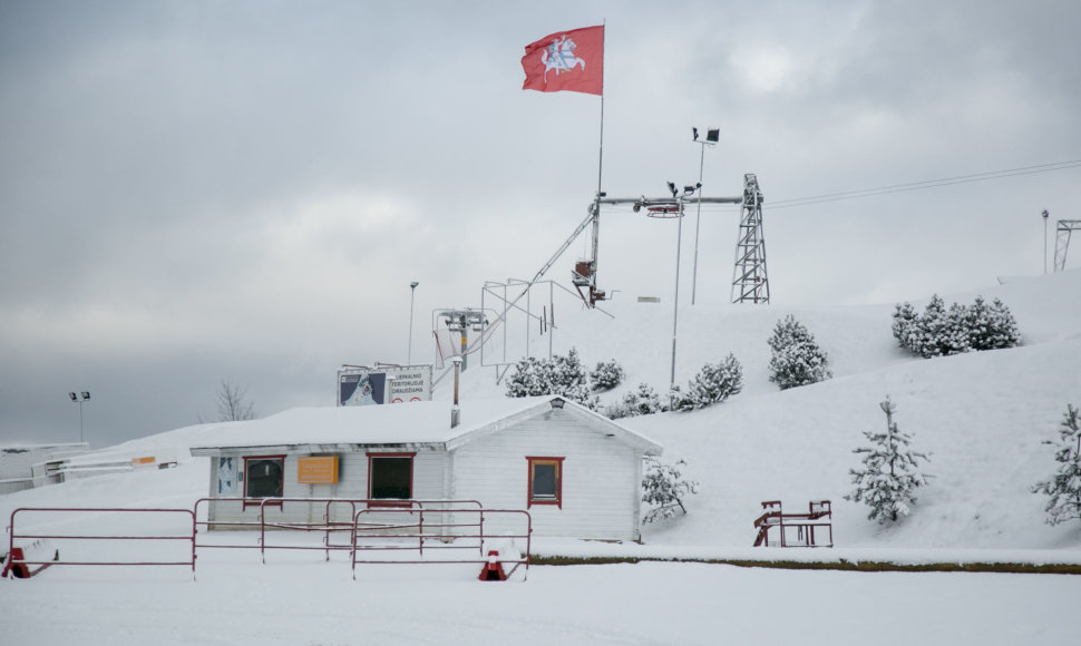 Liepkalnio slidinėjimo centras