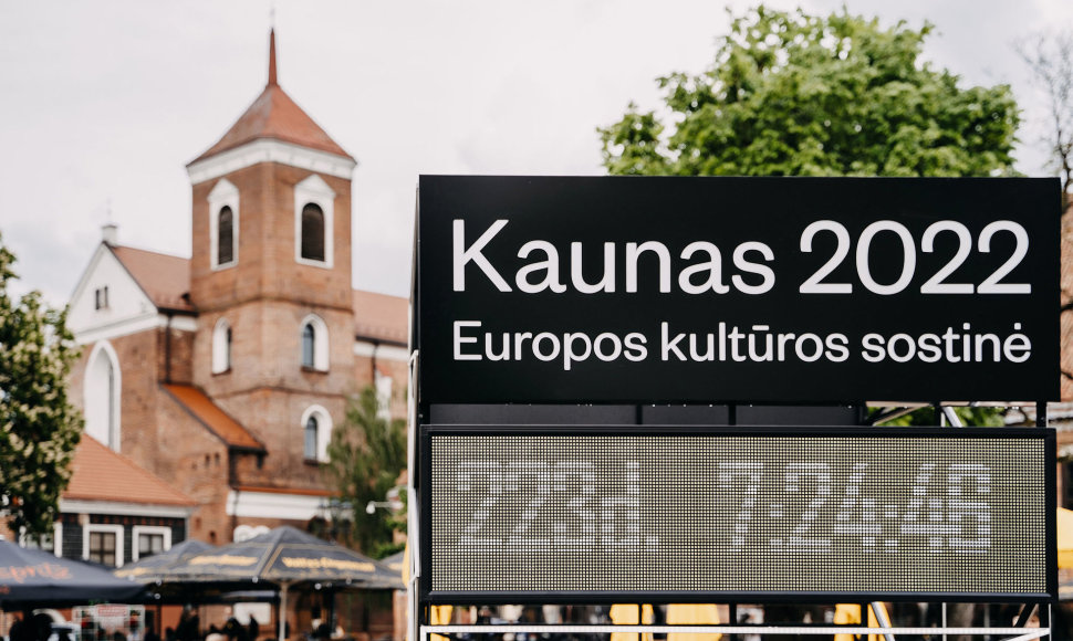 Kaunas ir Kauno rajonas pradeda skaičiuoti laiką iki Europos kultūros sostinės atidarymo