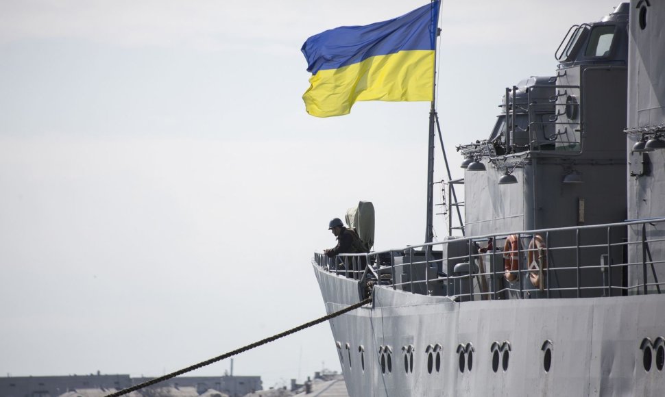 Ukrainos laivas