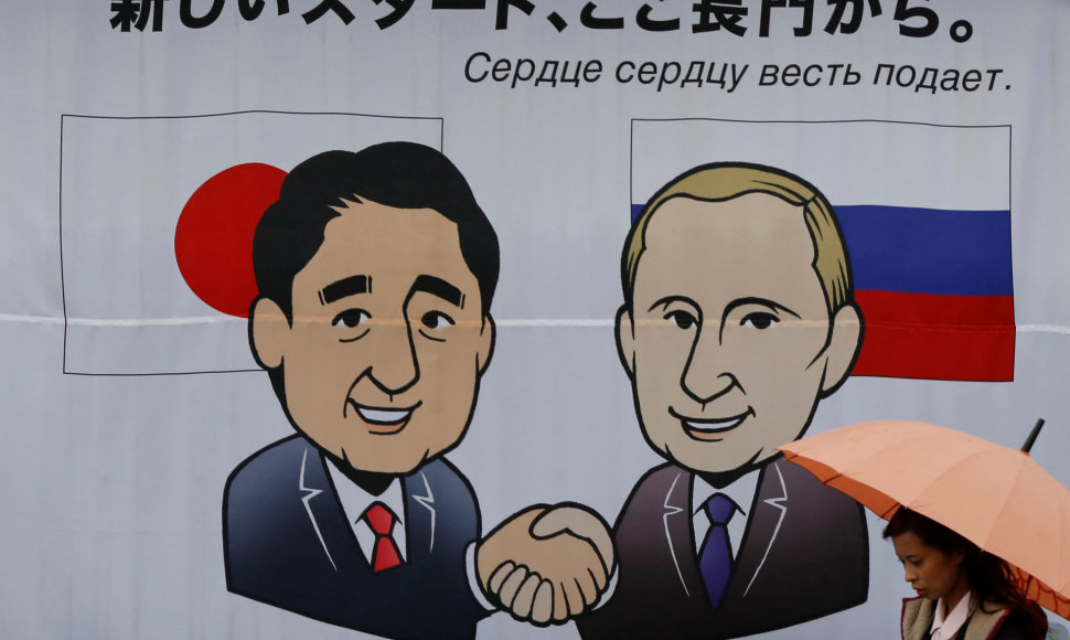 Shinzo Abe ir Vladimiro Putino plakatas Japonijoje