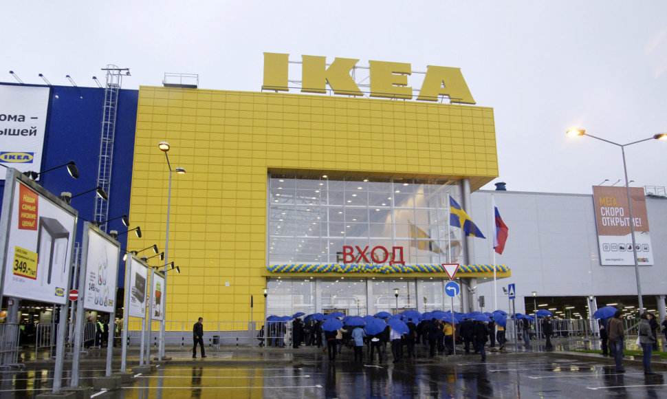IKEA parduotuvė Samaroje 
