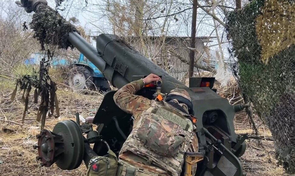 Karas Ukrainoje /  / AP