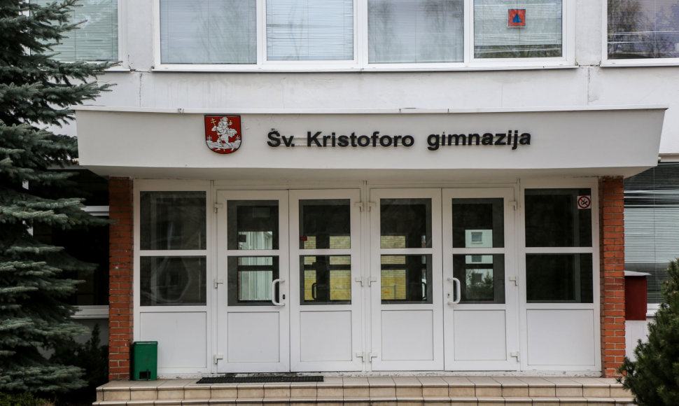 Šv. Kristoforo gimnazija