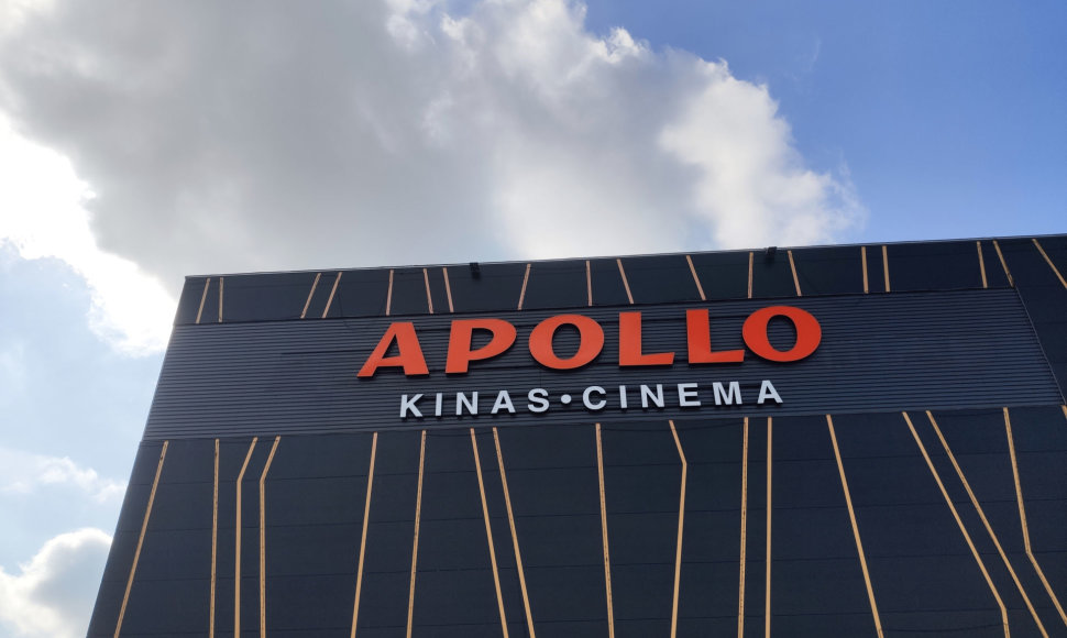 „Apollo“ kino teatras Panevėžyje