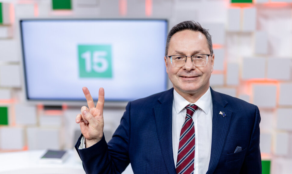 Žygimantas Pavilionis