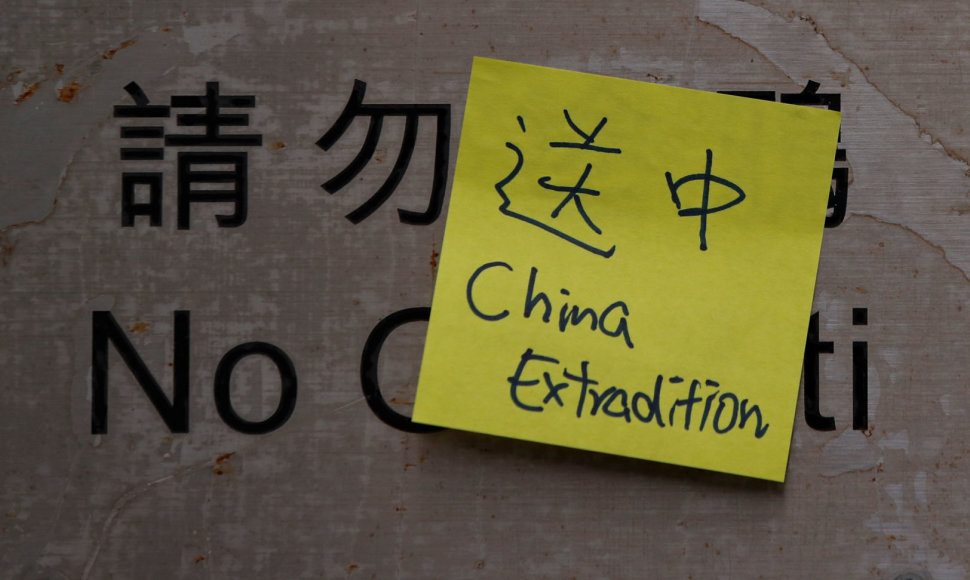 Protestai prieš ekstradicijos įstatymą Honkonge