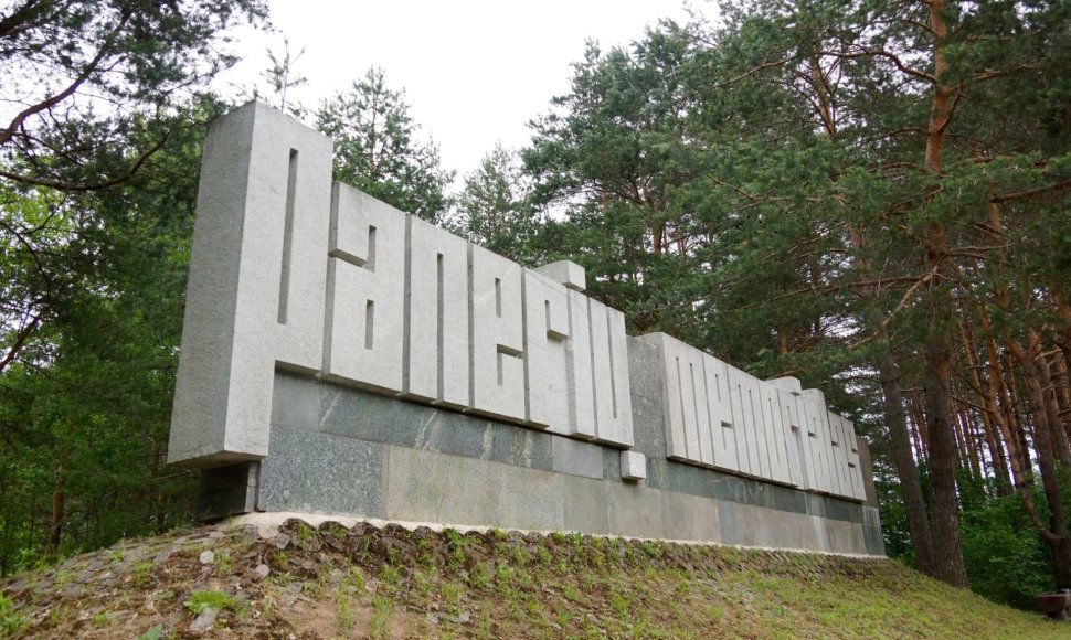 Panerių memorialas