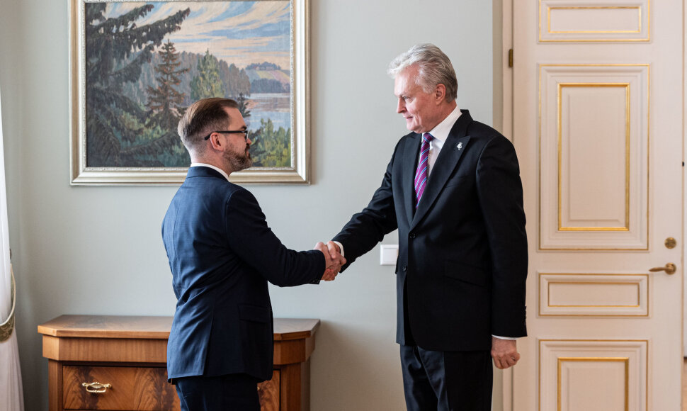 Robertas Kaunas, Gitanas Nausėda