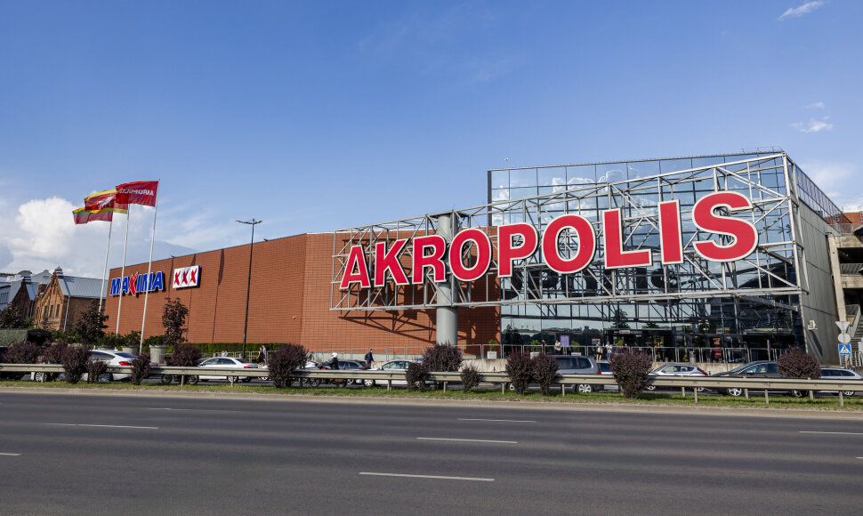 Kauno „Akropolis“
