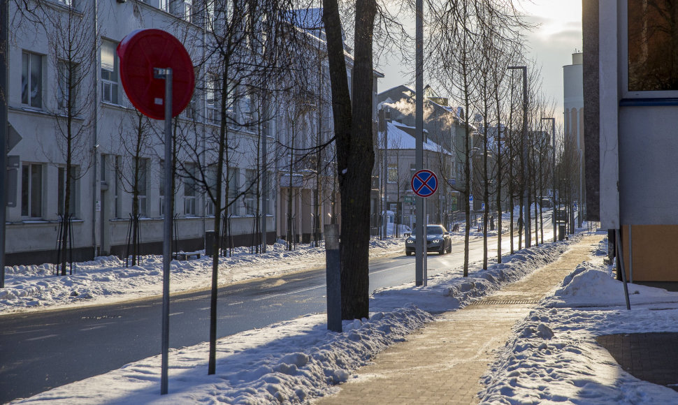 Šiaulių miesto centras