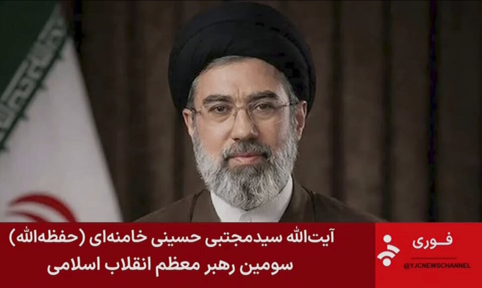 Mojtaba Khamenei