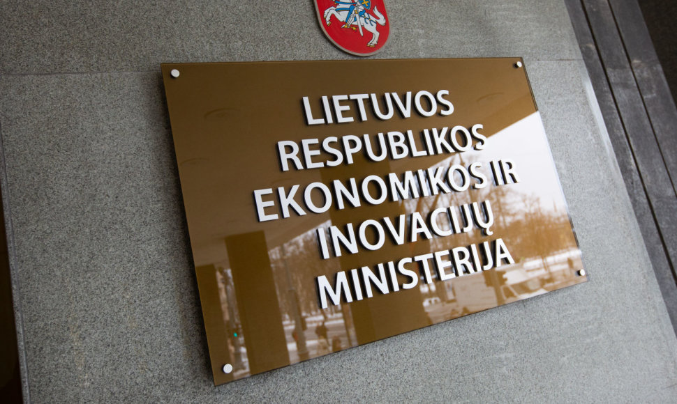 Lietuvos ekonomikos ir inovacijų ministerija
