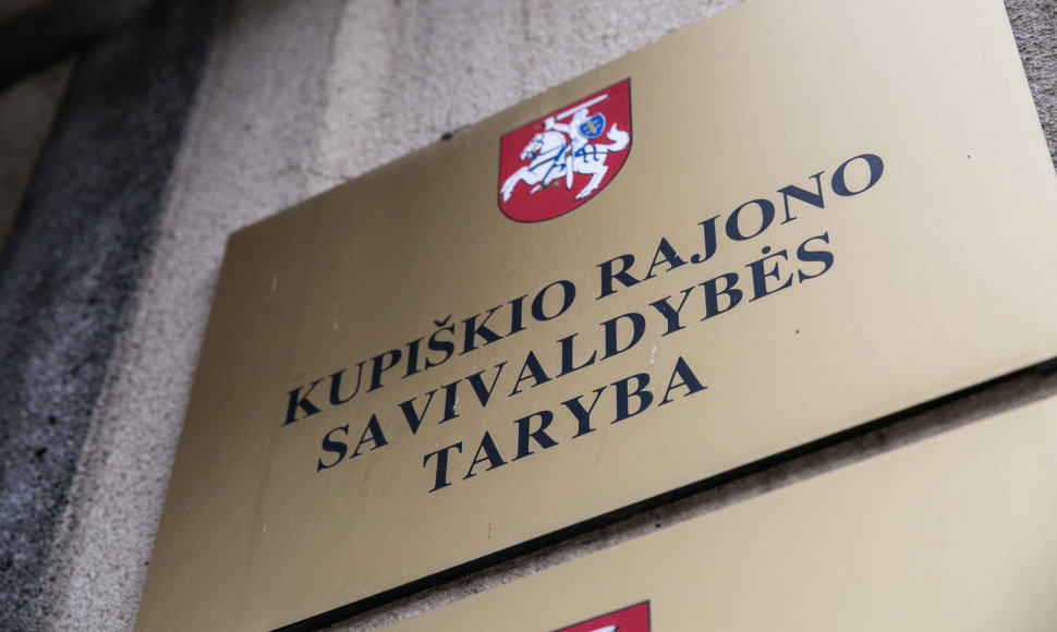 Kupiškio rajono savivaldybė