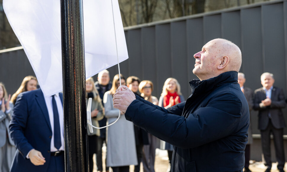 Gintaras Pukas