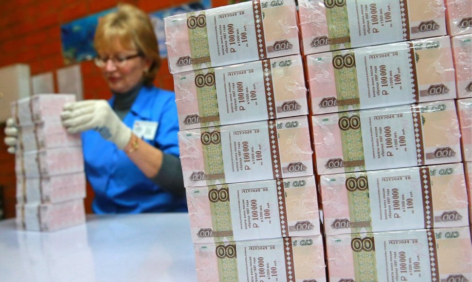 100 rublių banknotai 